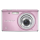 Olympus APARAT FOT OLYMPUS FE-4040 P nowośćkolor różowy 14 Mpix, 4x - 1410680 - zdjęcie 2